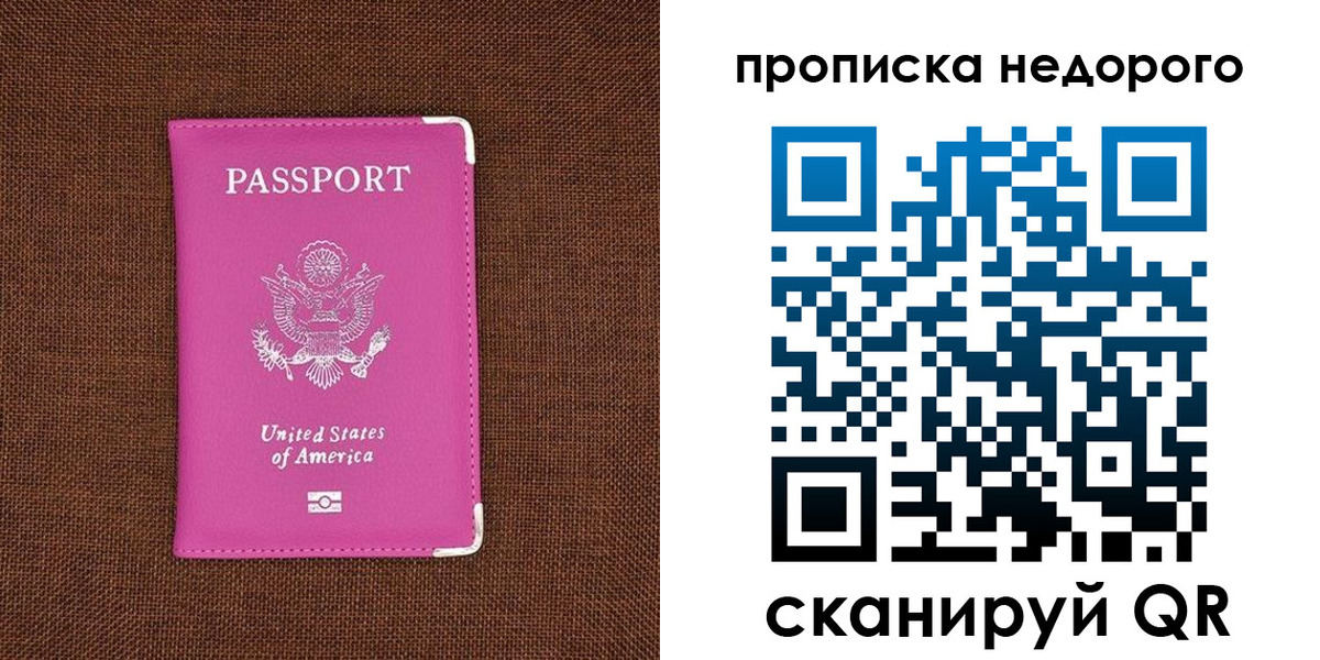 форма 3 в Тайге